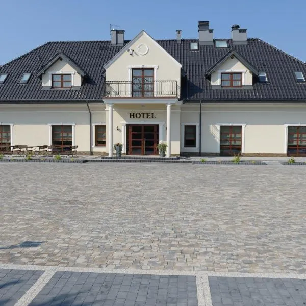 Zajazd Jędrula，位于泰雷斯波尔的酒店