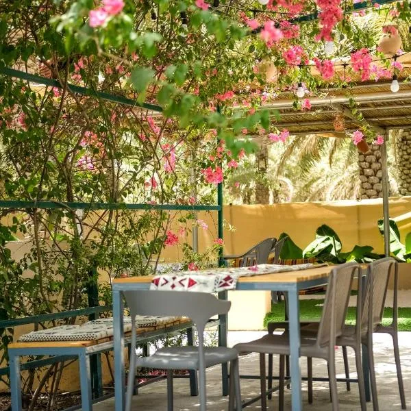 Nature House，位于阿尔哈姆拉的酒店