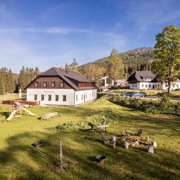 Dvůr Lískový vrch，位于斯特拉日尼的酒店