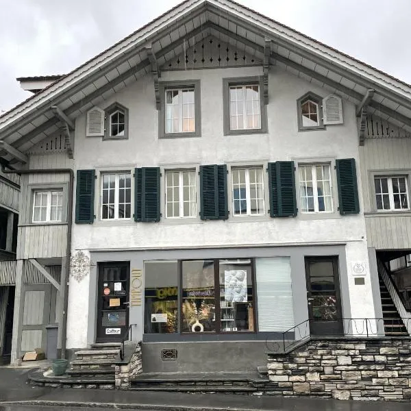 Haus der Schwalbe，位于图恩湖畔上霍芬的酒店