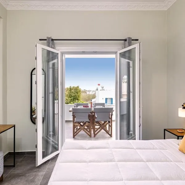 Elia Syros，位于瓦里的酒店