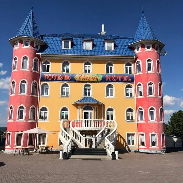 Готель Оазис，位于切尔诺夫策的酒店