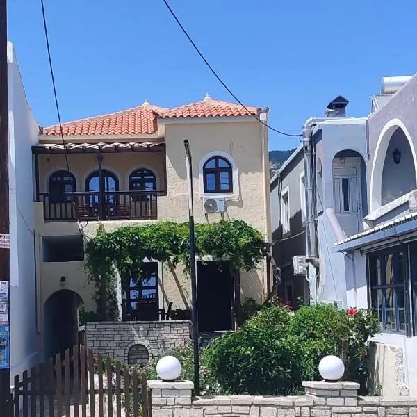 斯玛拉达酒店，位于马拉松坎博斯的酒店