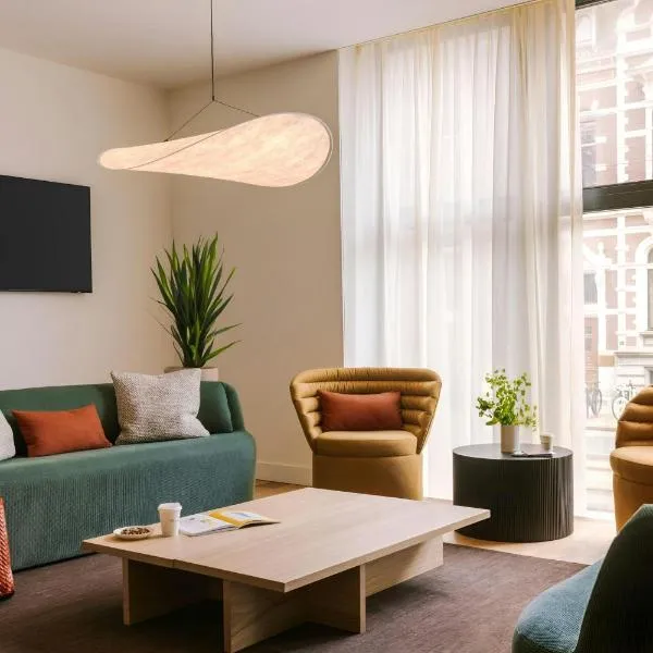 Rose Hotel Het Park, Sonder by Marriott Bonvoy，位于鹿特丹的酒店