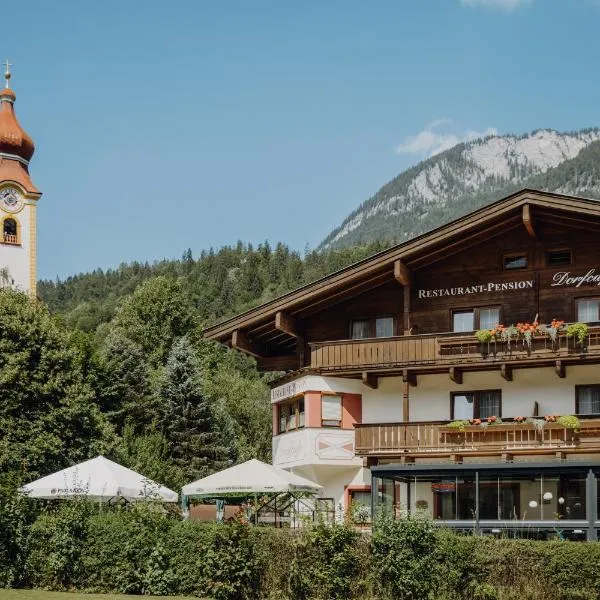 Dorfcafe Unken Hotelpension sWirtshaus im Dorf，位于翁肯的酒店