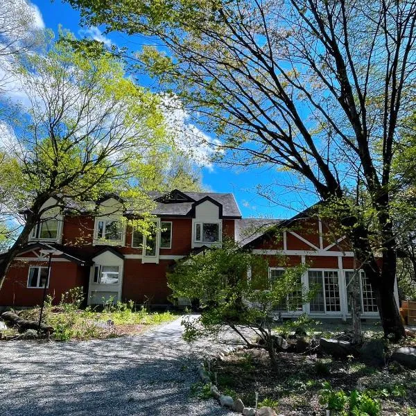Pension Balmy，位于那须町的酒店