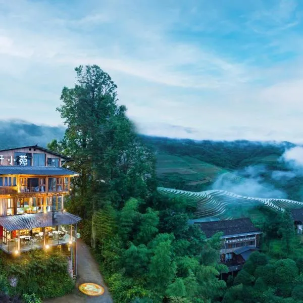 Aplo Leisure B&B Longji，位于龙胜的酒店