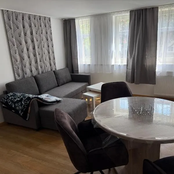 Ferienwohnung Vierjahreszeiten Sommer，位于巴特朗根萨尔察的酒店