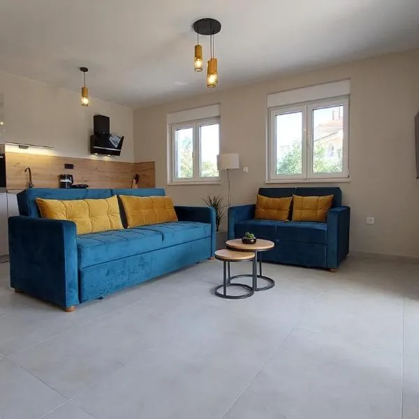 Apartman Katarina，位于布罗达里卡的酒店
