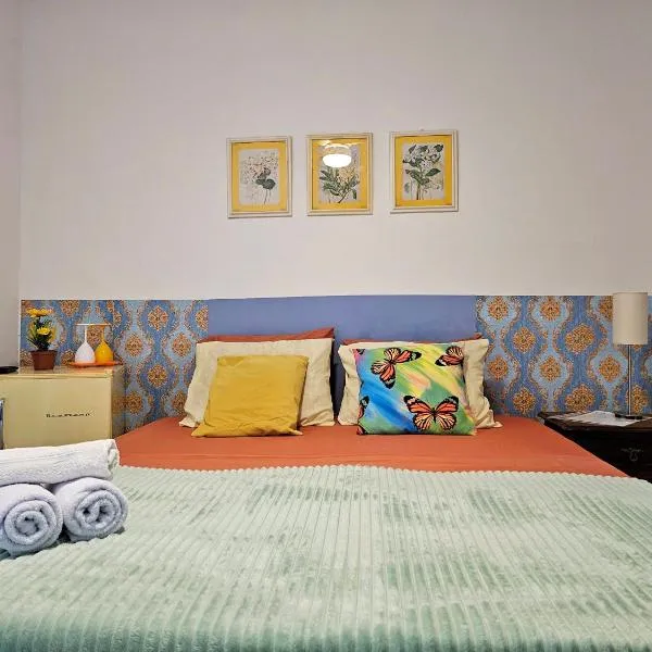 Buona Notte Hostel & Pousada，位于圣保罗的酒店