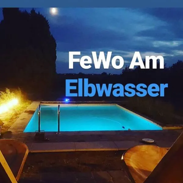 Urlaub in Jork bei Hamburg - Direkt am Elbwasser im Alten Land，位于约克的酒店
