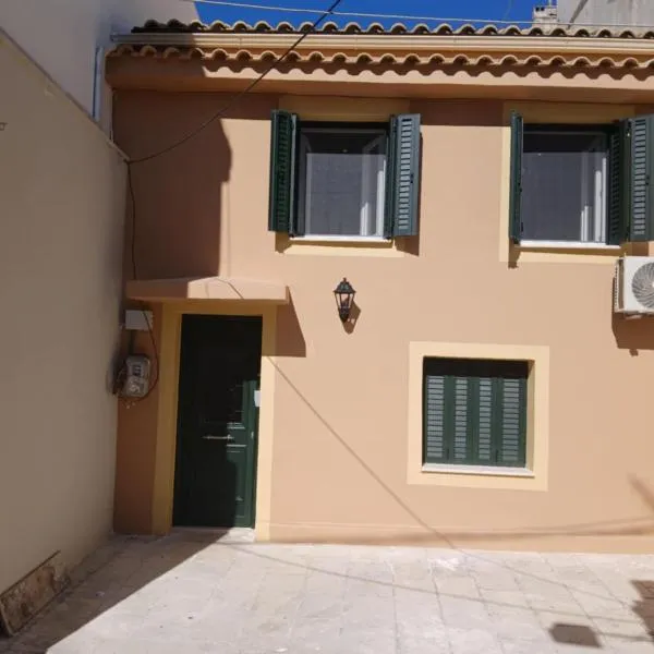 Nido，位于科孚镇的酒店