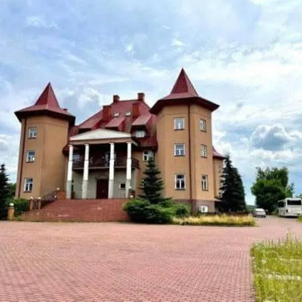 Forest Castle，位于Maurzyze的酒店