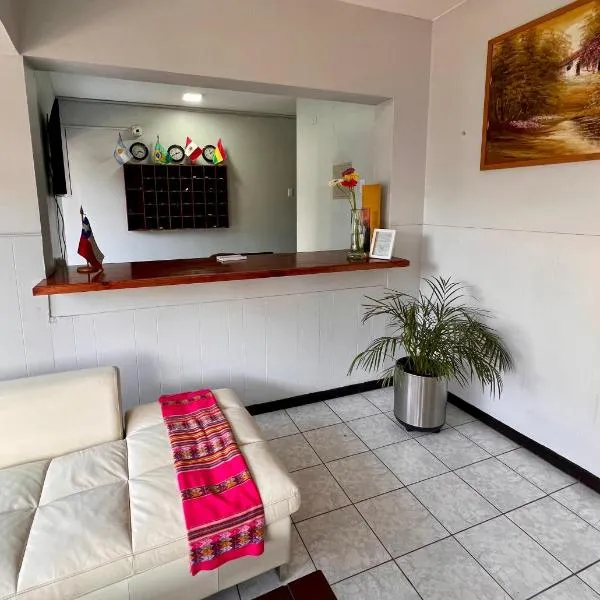 Hotel Qamiri，位于阿里卡的酒店