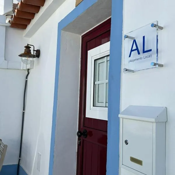 Alqueive GUEST HOUSE，位于阿尔奇瓦的酒店