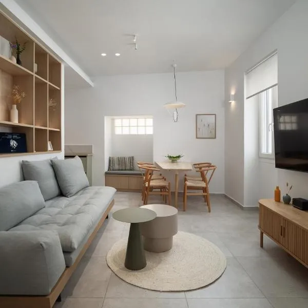 M Home，位于巴特斯欧的酒店