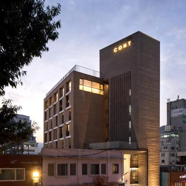 Cont Hotel，位于釜山的酒店