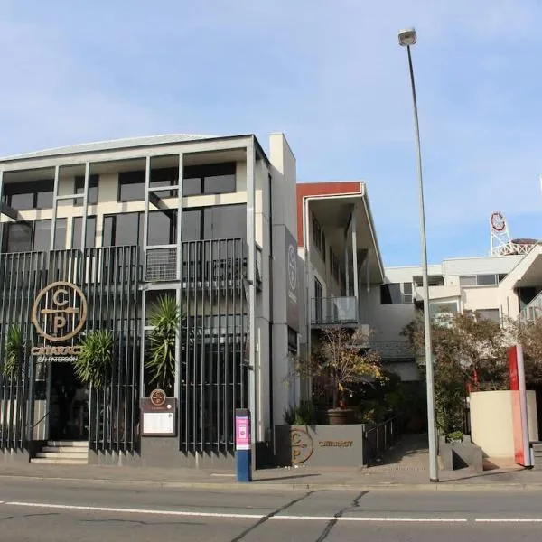 Gateway to The Gorge, Central with Free Parking，位于朗塞斯顿的酒店