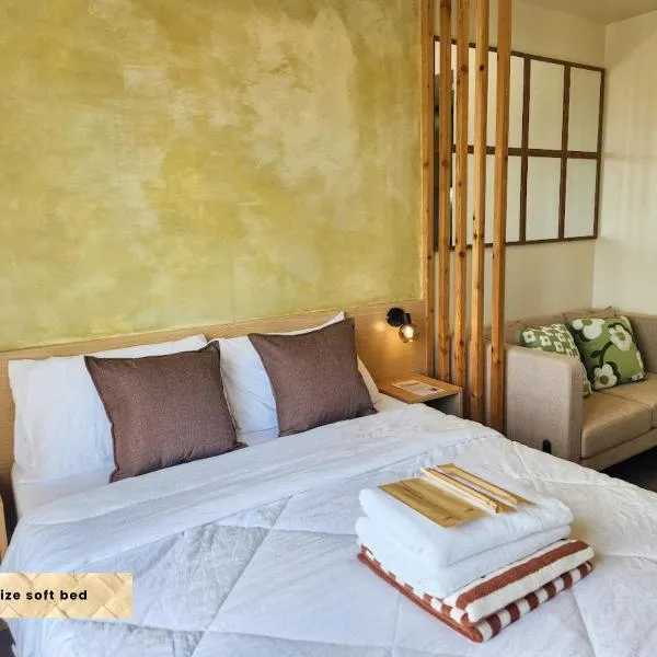 The Traveler's Haven at the Median，位于宿务的酒店