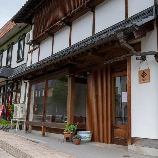 Zenya-Nakano，位于中野市的酒店