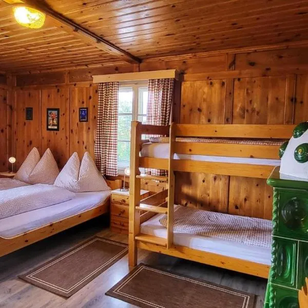 Berghotel Breitmoos，位于米特西尔的酒店