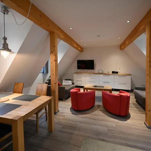 Guesthouse-Coburg 3，位于Großheirath的酒店