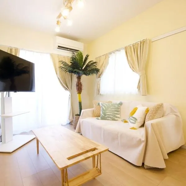 Li Kotohogi 201，位于那霸的酒店