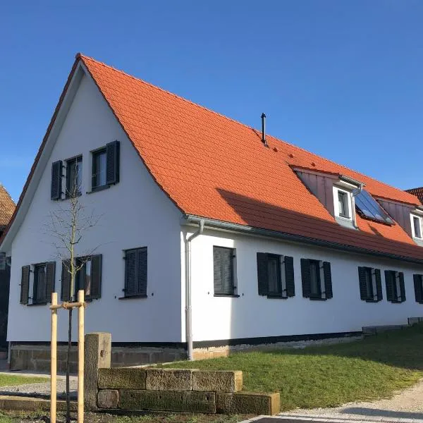 Guesthouse-Coburg 2，位于Großheirath的酒店