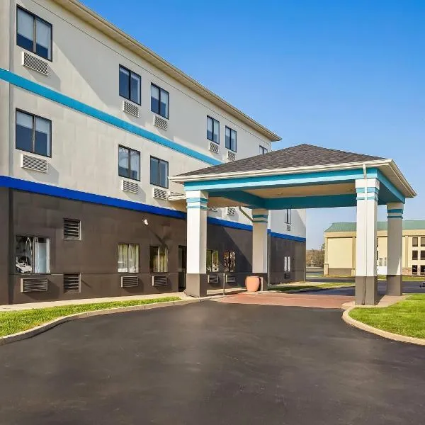 Days Inn by Wyndham Collinsville St Louis，位于科林斯维尔的酒店