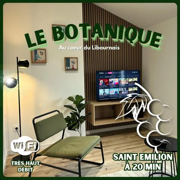 Le Botanique，位于Saint-Médard-de-Guizières的酒店