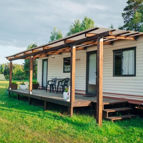 Na Piaskach Domek na Roztoczu，位于Narol的酒店