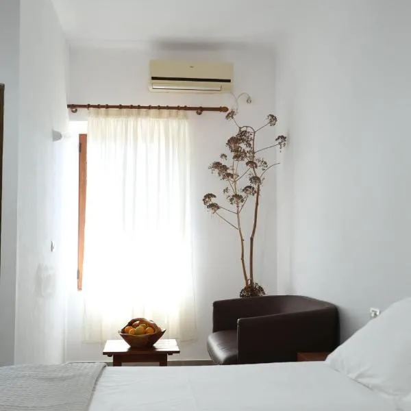Te Rrapi Rooms,位于Qeparoi i Sipërm的酒店