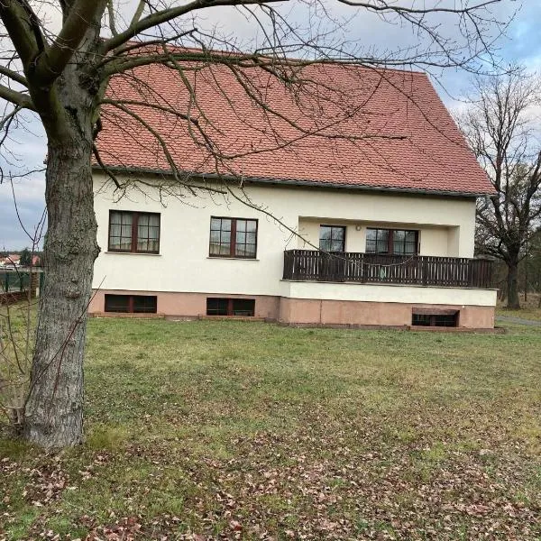 Ferienwohnungen am Louisenteich，位于Frauendorf的酒店