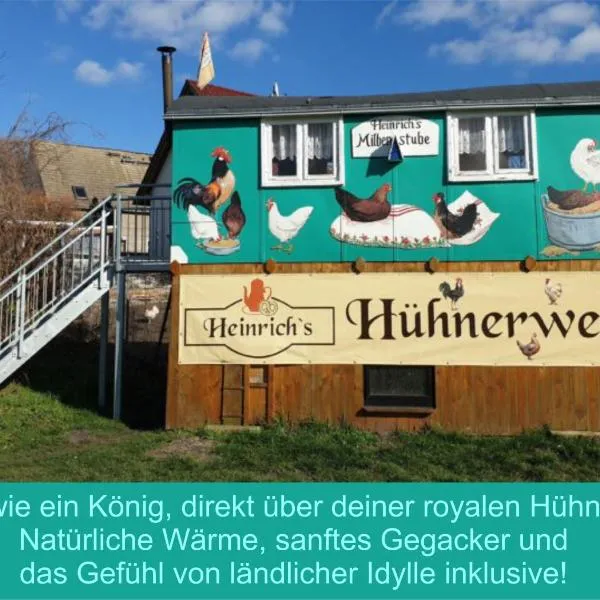 Heinrich's Schäferwagen Milbenstube，位于Walternienburg的酒店