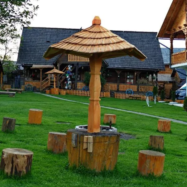 Pensiunea Maramu，位于Breb的酒店