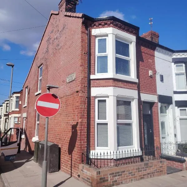 39 Cowley Road，位于利物浦的酒店