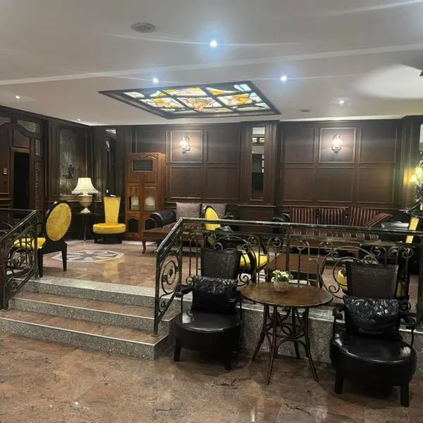 Комлекс Кристо，位于布拉戈耶夫格勒的酒店