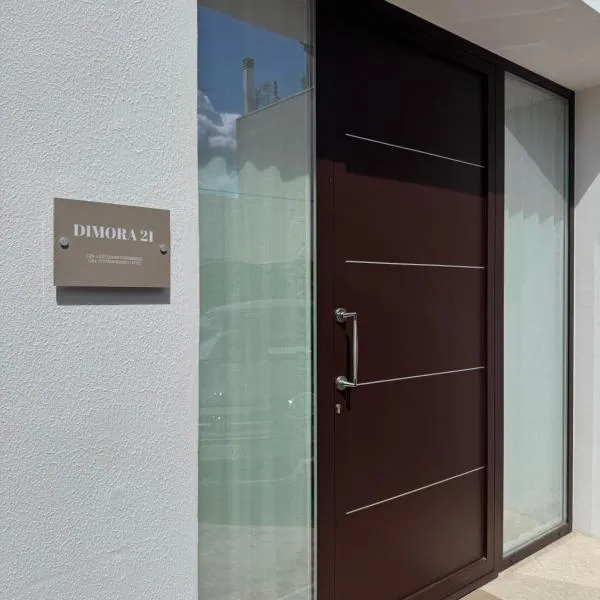 Dimora 21，位于鲁法诺的酒店