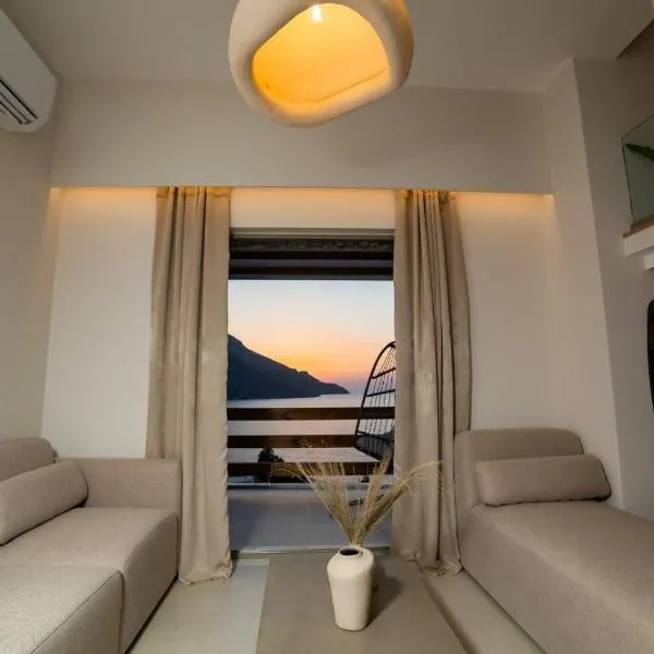 Vouros Villages - Suites，位于马苏里的酒店