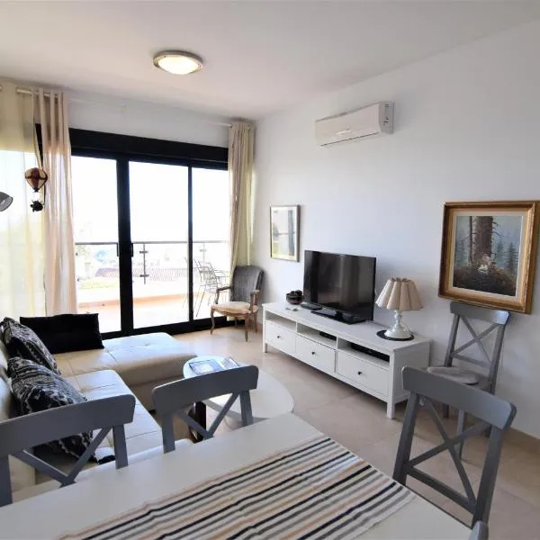 Apartamentos & SPA Torres de San Juan，位于内尔哈的酒店