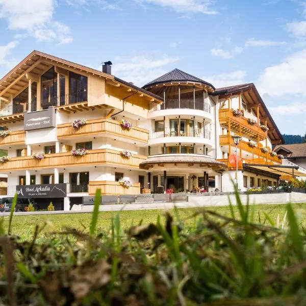 Hotel Arkadia - "Adults Only"，位于科瓦拉因巴迪亚的酒店
