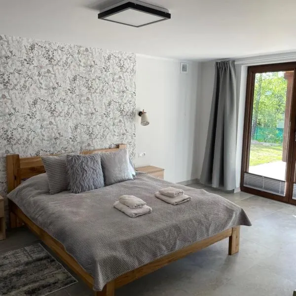 Apartament Malinowe Wzgórze，位于Krzeszna的酒店