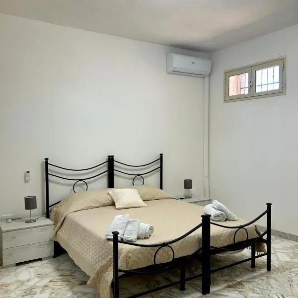 Casa Turistica Santa Rosalia，位于Regalbuto的酒店