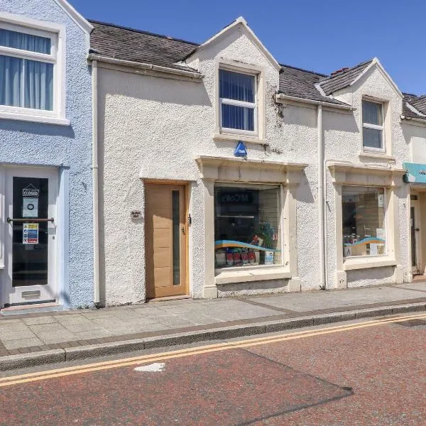 Medical Hall，位于塞米斯湾的酒店