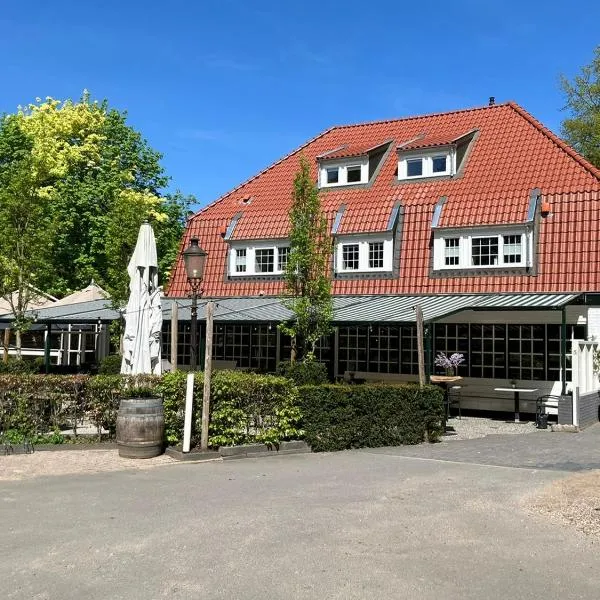 Gasterij 't Hilletje，位于Kootwijk的酒店