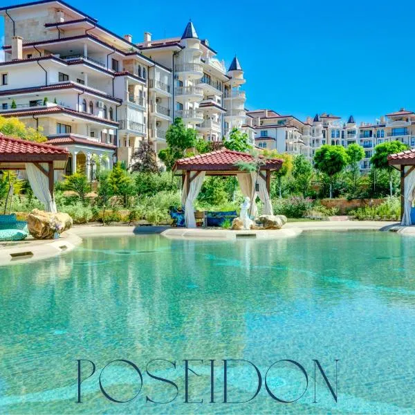 Poseidon VIP Residence Club Balneo & SPA Resort，位于内塞伯尔的酒店