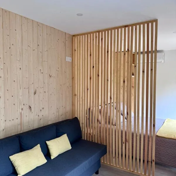 Casa d' Além Turismo e Natureza - Refúgio do Bosque，位于Torneiro的酒店