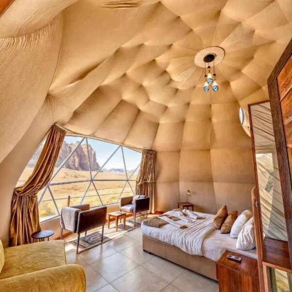 environment wadi rum，位于瓦迪拉姆的酒店