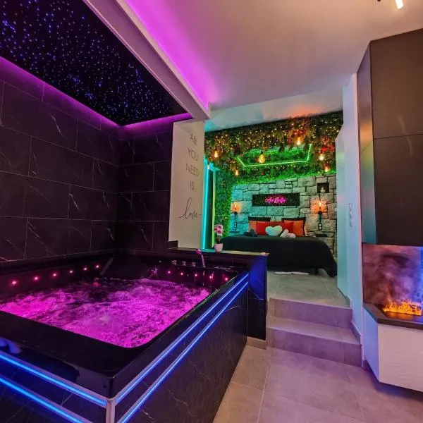 - Aux Bulles 2 - Suite & SPA - By Skyline Résidence，位于里摩日的酒店