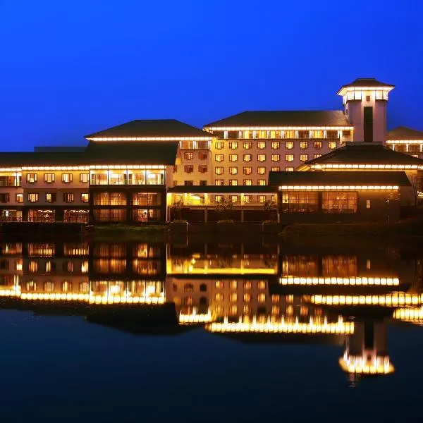 景德镇西山湖凯莱度假酒店(（景德镇中国陶瓷博物馆店），位于Qiaomailing的酒店
